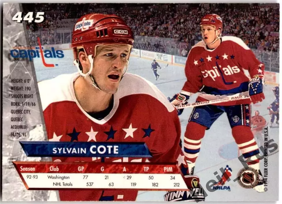 Хоккей Карточка Sylvain Cote/Сильвейн Коте Washington Capitals/Вашингтон NHL/НХЛ 1