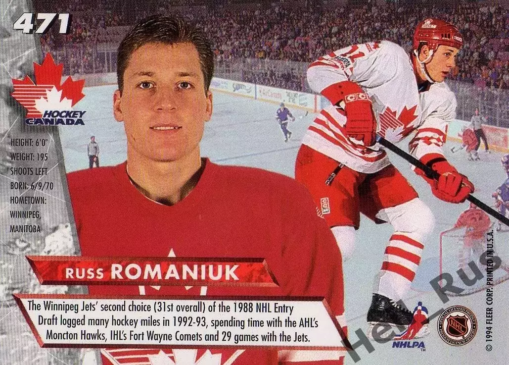 Хоккей. Карточка Russ Romaniuk/Рассел Романюк Team Canada/Канада НХЛ/NHL 1993/94 1