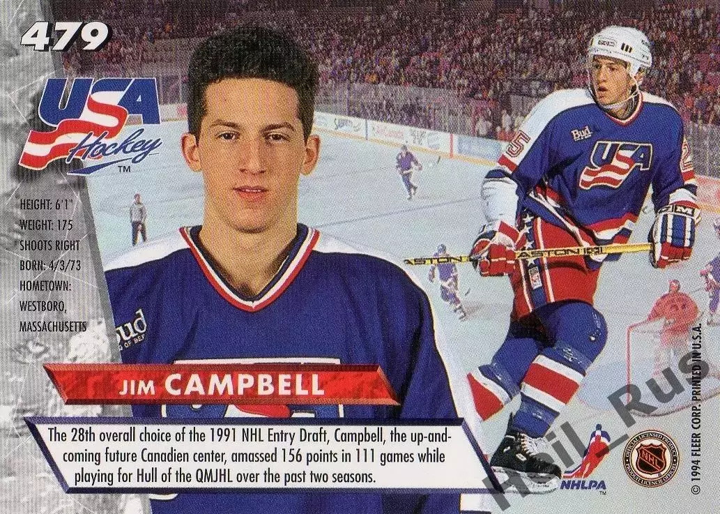Хоккей. Карточка Jim Campbell/Джим Кэмпбелл (Team USA/США, Нефтехимик) НХЛ/NHL 1