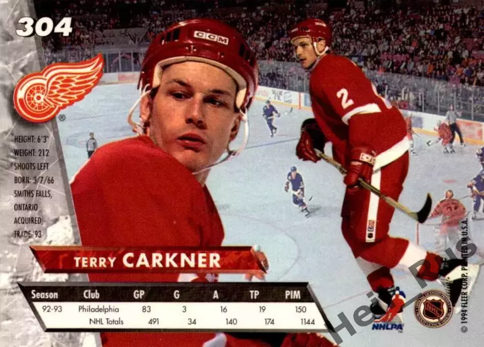 Карточка Terry Carkner/Терри Каркнер Detroit Red Wings/Детройт Ред Уингз НХЛ/NHL 1