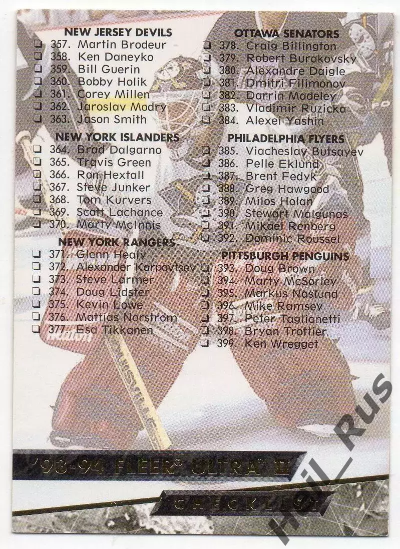 Хоккей. Карточка Checklist / Чеклист коллекции 1993-1994 Fleer Ultra НХЛ/NHL