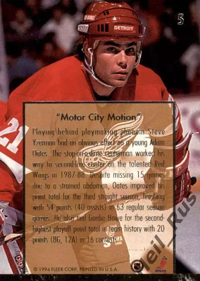 Хоккей Карточка Adam Oates/Адам Оутс Detroit Red Wings/Детройт Ред Уингз НХЛ/NHL 1