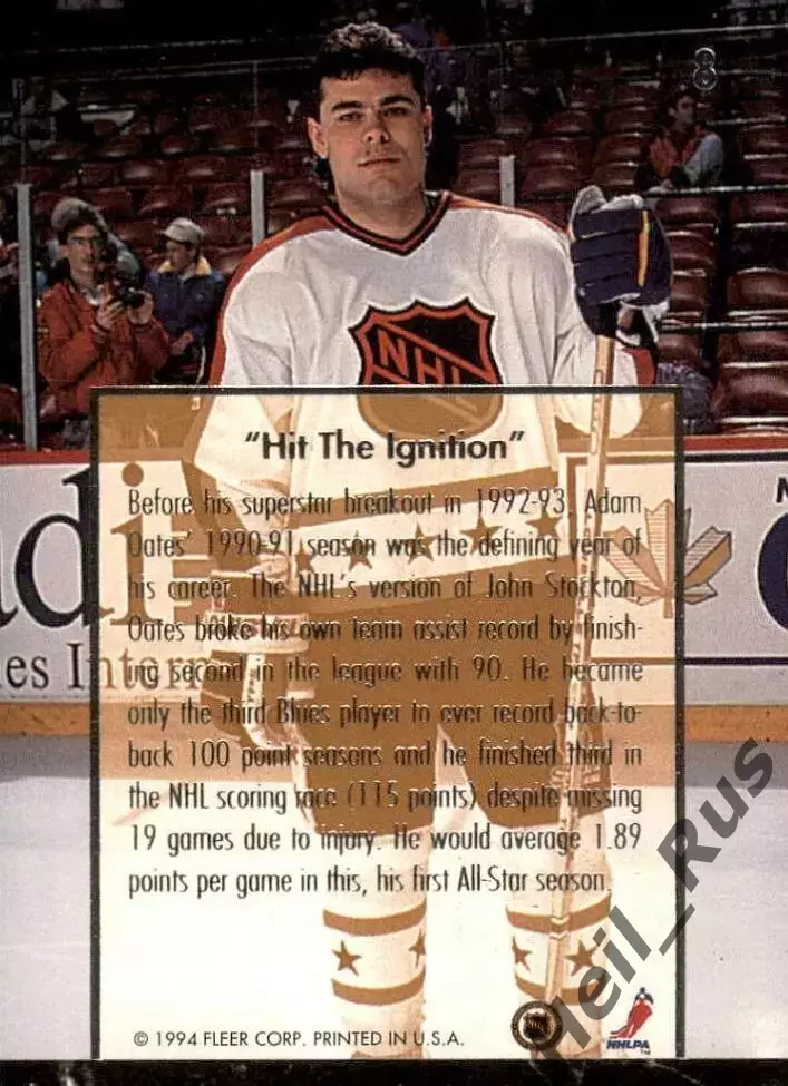 Хоккей. Карточка Adam Oates/Адам Оутс (St. Louis Blues/Сент-Луис Блюз) НХЛ / NHL 1