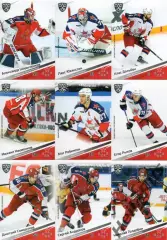 Хоккей. ЦСКА Москва 18 карточек КХЛ/KHL сезон 2020/21 Андронов Окулов Слепышев +