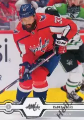 Карточка Radko Gudas/Радко Гудас Washington Capitals/Вашингтон Кэпиталз НХЛ/NHL