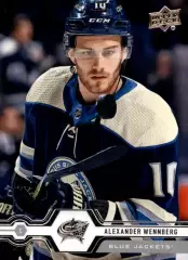 Карточка Alexander Wennberg/Александр Веннберг (Коламбус Блю Джекетс) НХЛ/NHL