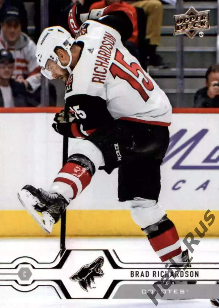 Хоккей. Карточка Brad Richardson/Брэд Ричардсон Arizona Coyotes/Аризона НХЛ/NHL