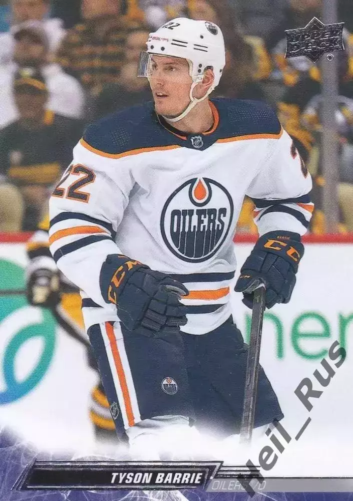 Карточка Tyson Barrie / Тайсон Бэрри (Edmonton Oilers / Эдмонтон Ойлерз) НХЛ/NHL