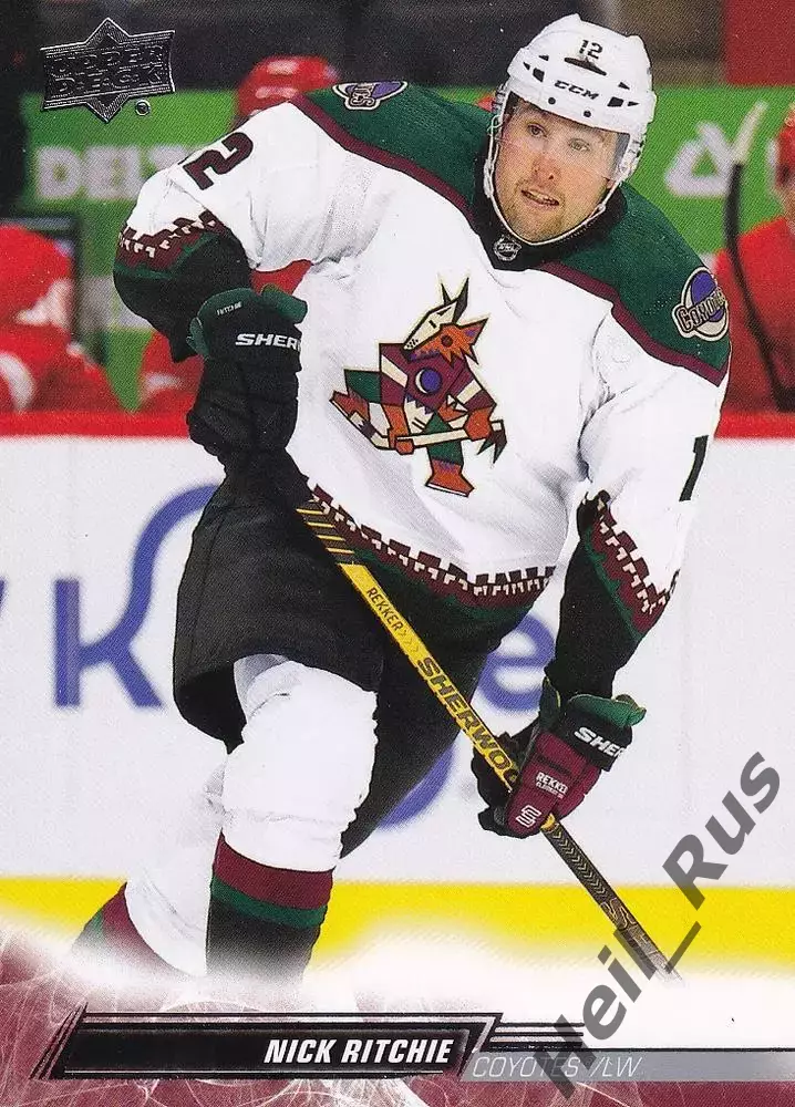 Хоккей. Карточка Nick Ritchie/Ник Ричи (Arizona Coyotes/Аризона Койотис) НХЛ/NHL