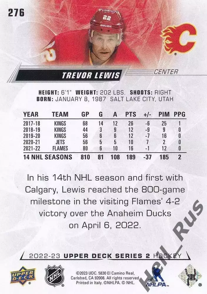 Хоккей. Карточка Trevor Lewis/Тревор Льюис Calgary Flames/Калгари Флэймз НХЛ/NHL 1
