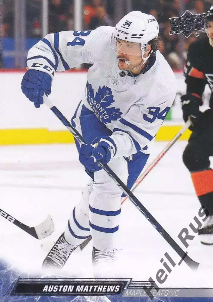 Карточка Matthews/Остон Мэттьюс (Toronto Maple Leafs/Торонто Мейпл Лифс) NHL НХЛ