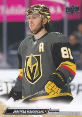 Карточка J. Marchessault/Джонатан Маршессо (Vegas Golden Knights/Вегас) НХЛ/NHL