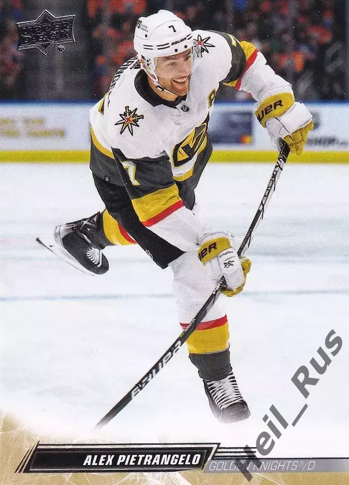 Карточка Alex Pietrangelo/Алекс Пьетранжело (Vegas Golden Knights/Вегас) НХЛ NHL