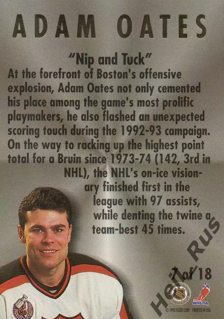 Карточка Adam Oates/Адам Оутс (Boston Bruins/Бостон Брюинз) НХЛ/NHL Матч Звезд 1