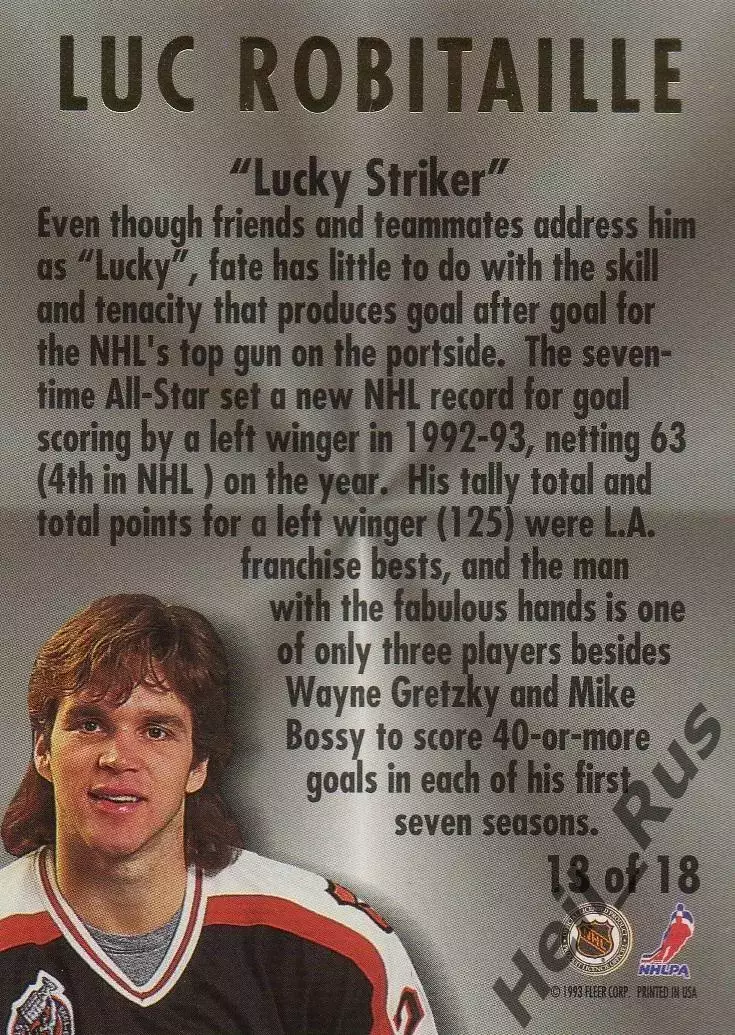 Карточка Luc Robitaille/Люк Робитайл Kings/Лос-Анджелес Кингз НХЛ/NHL Матч Звезд 1