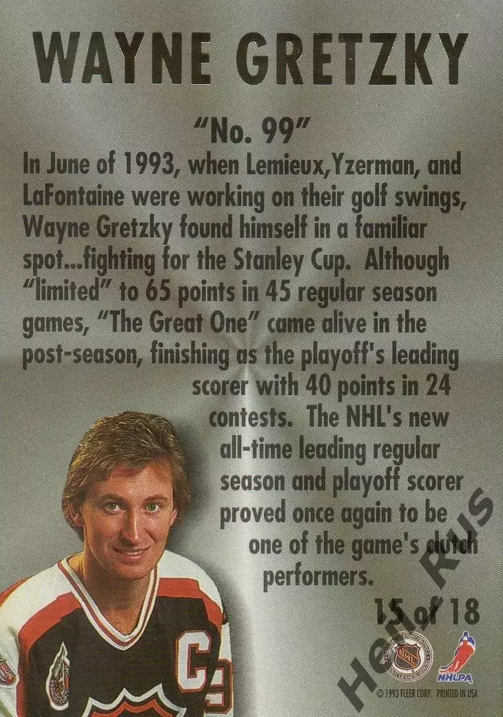 Хоккей Карточка Wayne Gretzky/Уэйн Гретцки Лос Анджелес Кингз НХЛ/NHL Матч Звезд 1