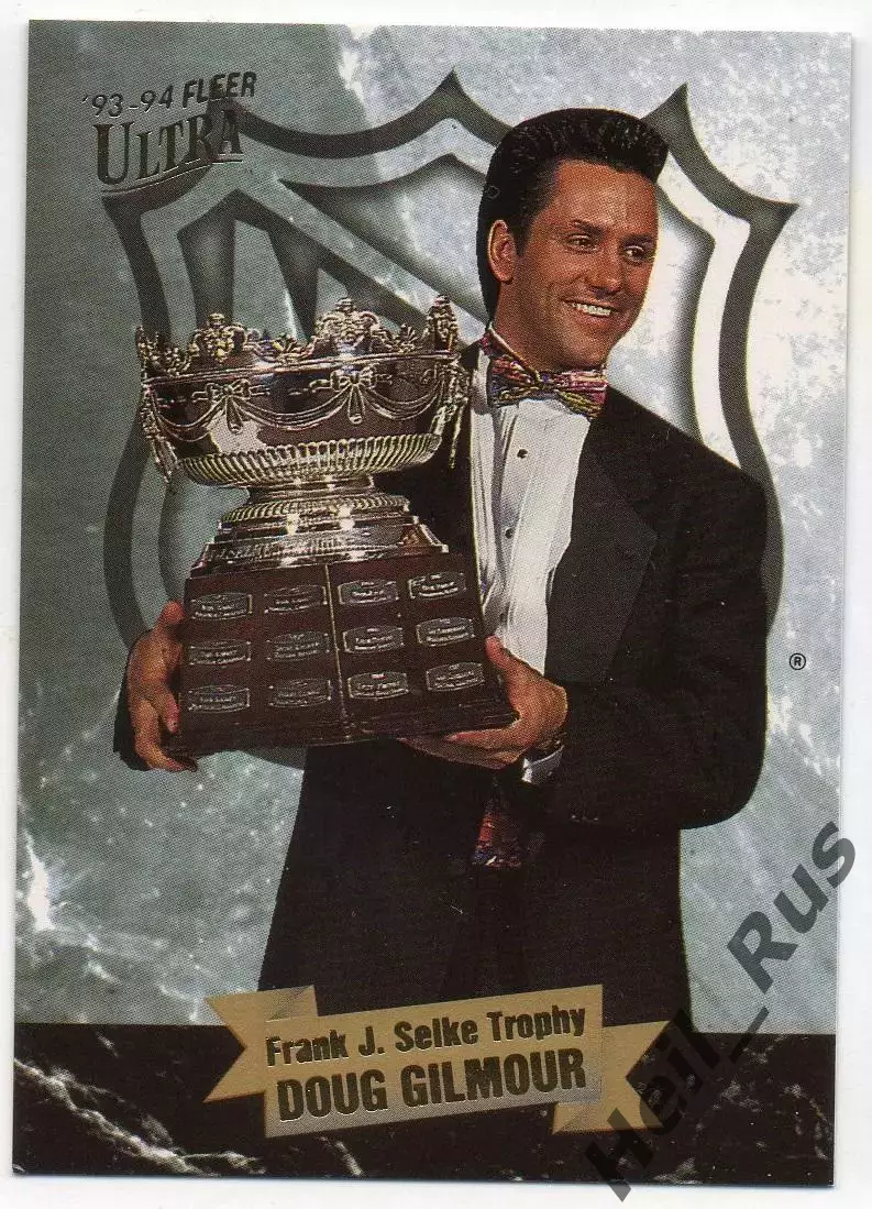 Карточка Doug Gilmour/Дуг Гилмор Toronto Maple Leafs/Торонто Мейпл Лифс; НХЛ/NHL