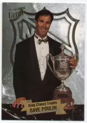 Хоккей; Карточка Dave Poulin / Дэйв Пулин (Boston Bruins/Бостон Брюинз) НХЛ/NHL