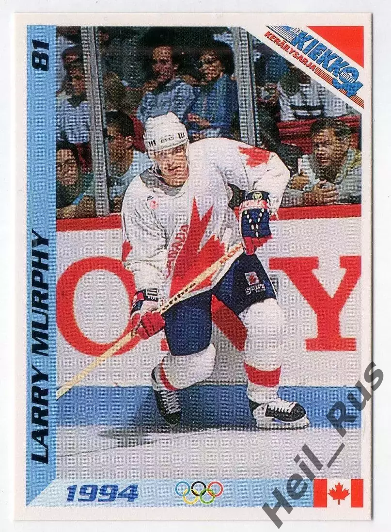 Хоккей. Карточка Larry Murphy/Лэрри Мерфи (Канада, Питтсбург Пингвинз) НХЛ/NHL