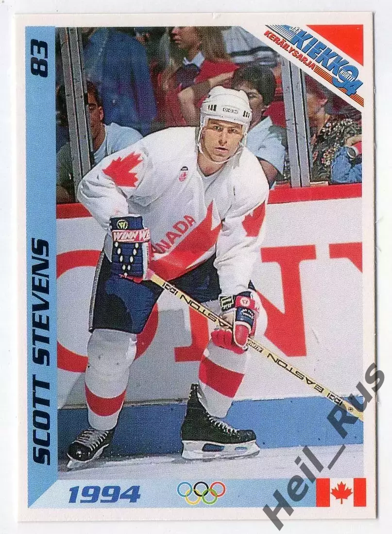 Хоккей. Карточка Scott Stevens/Скотт Стивенс (Канада, Нью-Джерси Девилз) НХЛ/NHL