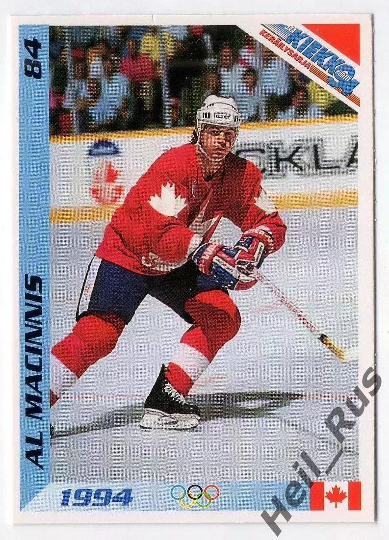 Хоккей. Карточка Al MacInnis/Эл Макиннис (Канада, Калгари Флэймз) НХЛ/NHL 1994