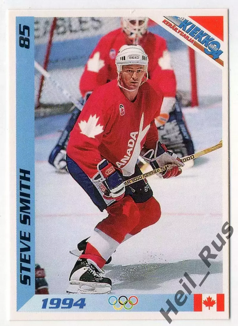 Хоккей. Карточка Steve Smith/Стив Смит (Канада, Чикаго Блэкхокс) НХЛ/NHL 1994