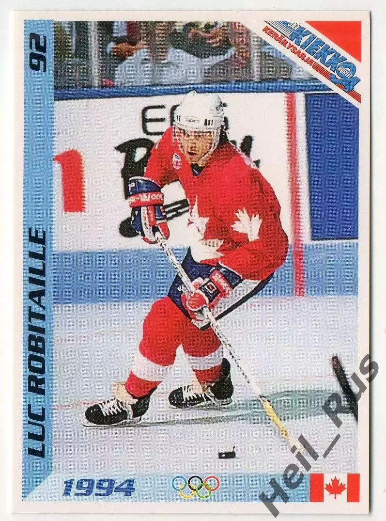 Хоккей. Карточка Luc Robitaille/Люк Робитайл (Канада/Лос-Анджелес Кингз) НХЛ/NHL