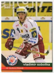 Хоккей. Карточка Vladimir Sobotka/Владимир Соботка Славия Прага/Авангард КХЛ/KHL