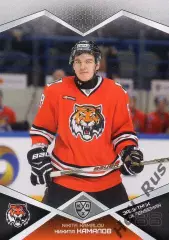 Хоккей. Карточка Никита Камалов (Амур Хабаровск) КХЛ/KHL сезон 2016/17 SeReal