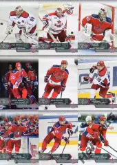 Хоккей. ЦСКА Москва 18 карточек КХЛ/KHL сезон 2015/16 SeReal Сорокин, Радулов +