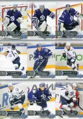 Хоккей Динамо Москва 18 карточек КХЛ/KHL сезон 2015/16 SeReal Еременко Горовиков