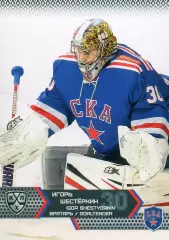 Хоккей Карточка Игорь Шестеркин СКА Санкт-Петербург КХЛ/KHL сезон 2015/16 SeReal