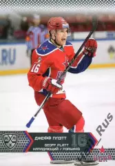 Хоккей. Карточка Джефф Плэтт ЦСКА Москва, Беларусь КХЛ/KHL сезон 2015/16 SeReal