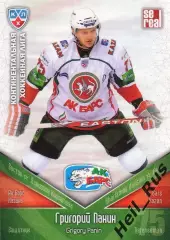 Хоккей. Карточка Григорий Панин (Ак Барс Казань) КХЛ/KHL сезон 2011/12 SeReal