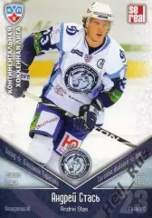 Хоккей. Карточка Андрей Стась (Динамо Минск) КХЛ/KHL сезон 2011/12 SeReal
