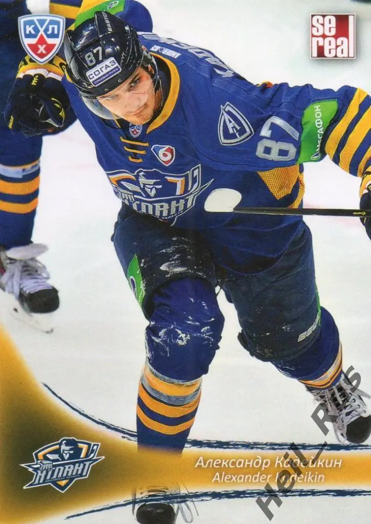 Хоккей. Карточка Александр Кадейкин (Атлант Мытищи) КХЛ/KHL сезон 2013/14 SeReal