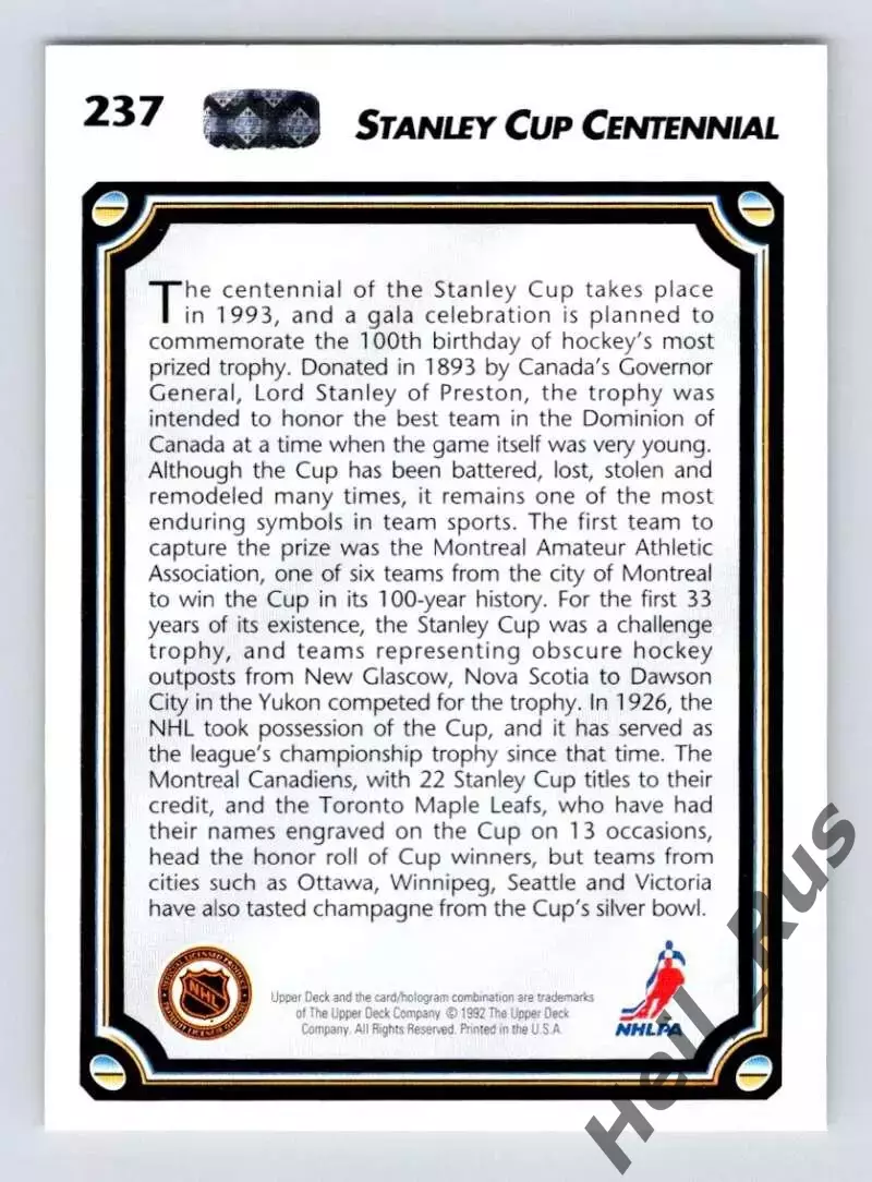 Хоккей. Карточка Stanley Cup Centennial/Столетие Кубок Стэнли 1992-1993 НХЛ/NHL 1