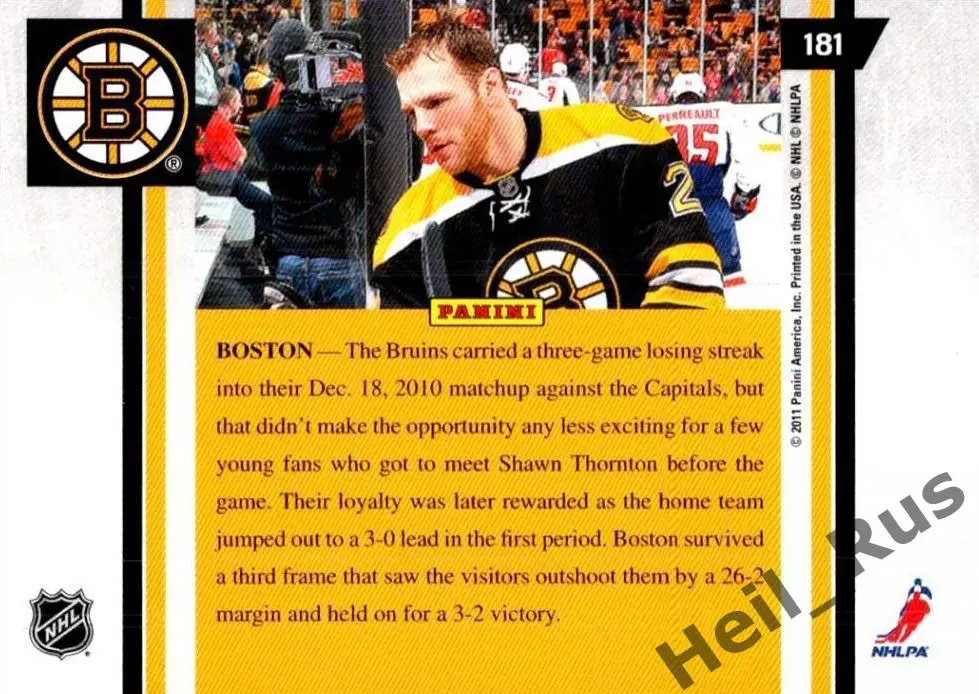 Хоккей. Карточка Shawn Thornton/Шон Торнтон Boston Bruins/Бостон Брюинз НХЛ/NHL 1