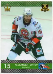 Хоккей. Карточка Александр Свитов (Ак Барс Казань) КХЛ/KHL 8 сезон 2015/16