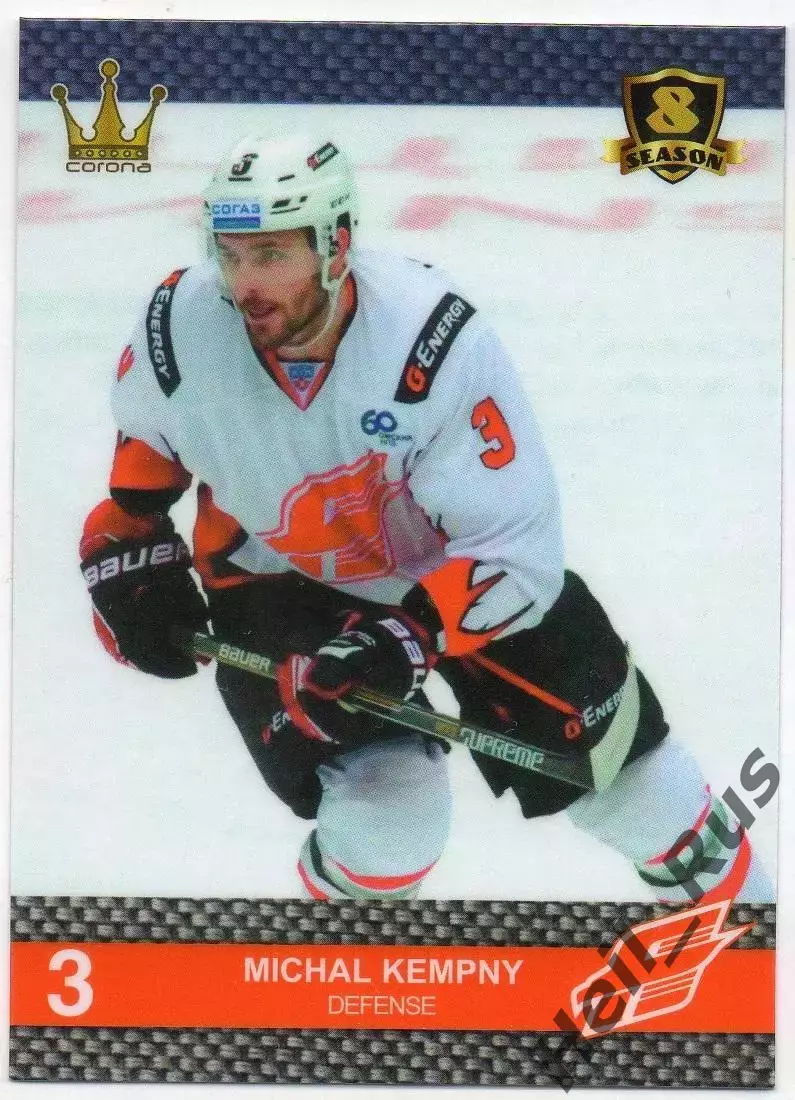 Хоккей. Карточка Михал Кемпни (Авангард Омск, Чехия) КХЛ/KHL 8 сезон 2015/16