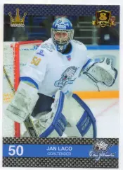 Хоккей. Карточка Ян Лацо (Барыс Астана, Словакия) КХЛ/KHL 8 сезон 2015/16