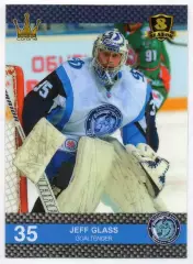 Хоккей. Карточка Джефф Гласс (Динамо Минск, Канада) КХЛ/KHL 8 сезон 2015/16