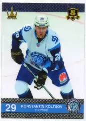 Хоккей Карточка Константин Кольцов Динамо Минск/Беларусь КХЛ/KHL 8 сезон 2015/16