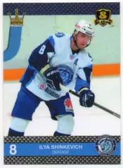 Хоккей. Карточка Илья Шинкевич (Динамо Минск, Беларусь) КХЛ/KHL 8 сезон 2015/16