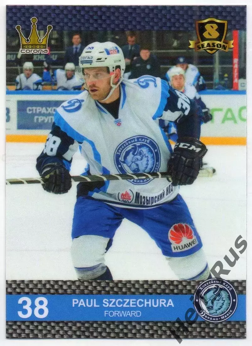 Хоккей. Карточка Пол Щехура (Динамо Минск, Канада) КХЛ/KHL 8 сезон 2015/16