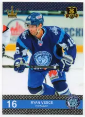 Хоккей. Карточка Райан Веске (Динамо Минск, США) КХЛ/KHL 8 сезон 2015/16