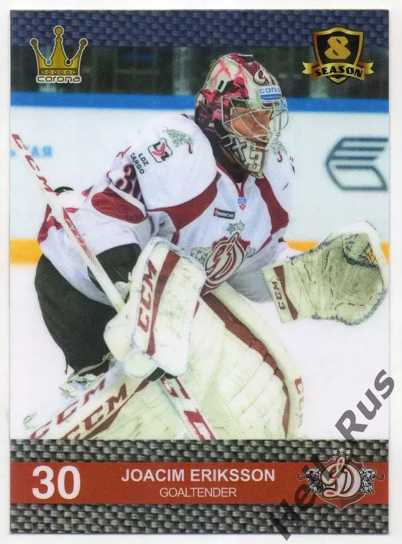Хоккей. Карточка Юаким Эрикссон (Динамо Рига, Швеция) КХЛ/KHL 8 сезон 2015/16