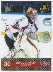 Хоккей. Карточка Юаким Эрикссон (Динамо Рига, Швеция) КХЛ/KHL 8 сезон 2015/16