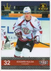 Хоккей. Карточка Эдгарс Кулда (Динамо Рига, Латвия) КХЛ/KHL 8 сезон 2015/16