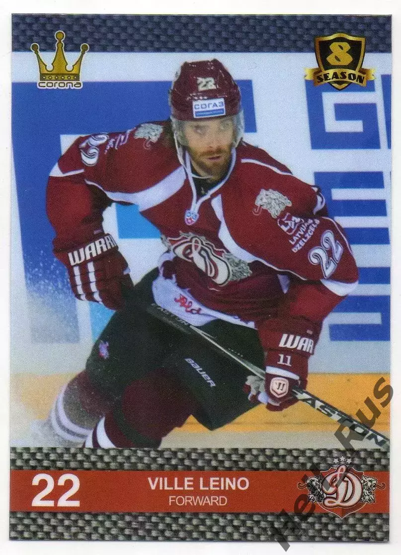 Хоккей. Карточка Вилле Лейно (Динамо Рига, Финляндия) КХЛ/KHL 8 сезон 2015/16